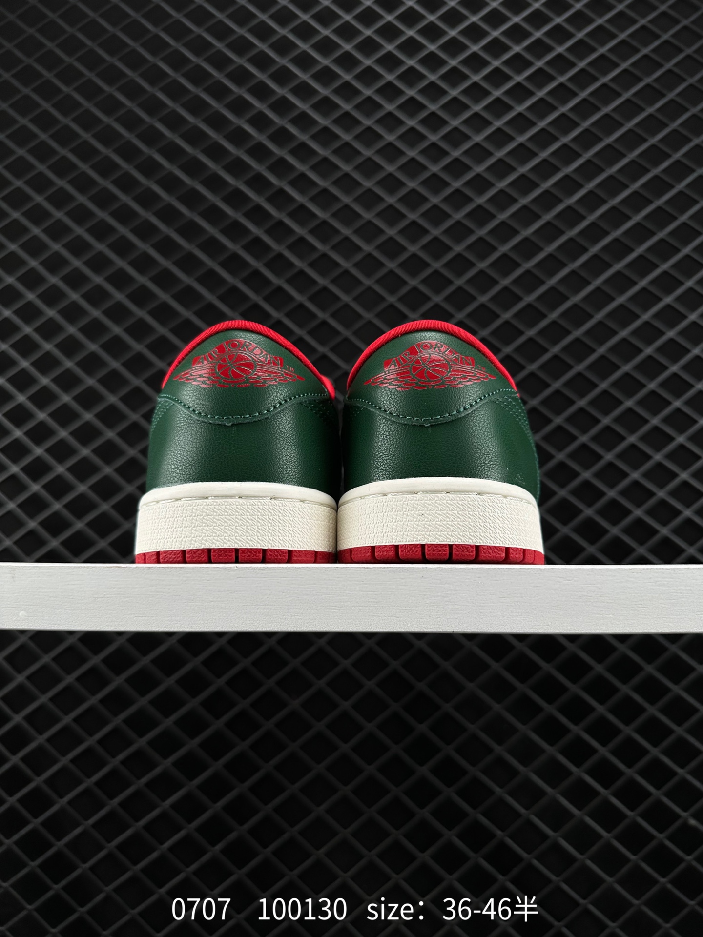 Air Jordan 1 Low AJ1